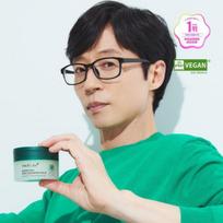 Medicube Super Cica Deep Cleansing Balm 100ml