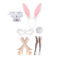 6/7Pcs Rabbit Ears Headband Collar Bowtie Cuff Bunnies Tail Easter Bunnies Costume Accessories Halloween Cosplay Costume