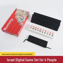 Israeli Mahjong Rami Card Game: 4-Player Tabletop for Adults Domino