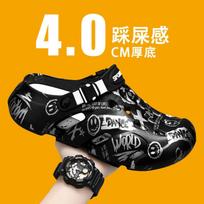 Sandals fashionable summer sandals for couples - Crocs and beach shoes 38-39 juoda