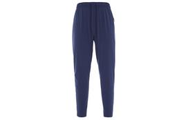 Nike Laisvalaikio Kelnės Vyriškos Obsidianas FB7549-451 XXXL