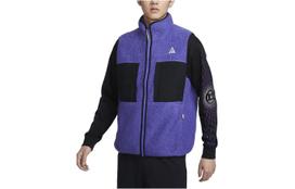 Nike ACG 'Arctic Wolf' Vest Men's Persian Purple FN2449-510 L