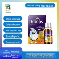 Vitamin D3 Calcium Supplement Drops for Toddlers 1+, 600IU, 2.8ml