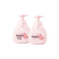 RUNBEN Children's Gentle Shampoo Twin Pack