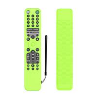 Silicone Remote Control Cover for Sony RMF-TX600C RMF-TX600P RMF-TX600U TV Case žalia