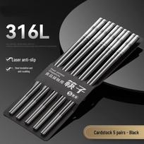 HANDUNYOU Food-Grade 316 Stainless Steel Chopsticks