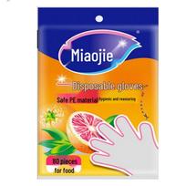 MIAOJIE C-Type Disposable Food-Grade PE Gloves