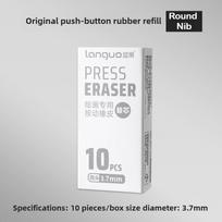LANGUO Push Eraser Ensuring No Dust for Fine Art Sketch Highlight Dust Collecting Function Office School Supplies Stationery