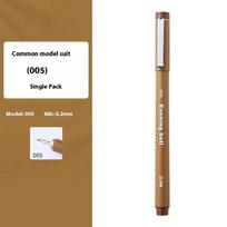 Tip Pigment Liner Pen Brown Manga Markers Needle Pen Micro-Line Art Hand-Painted Hook Line Drawing Fineliner Ink Pens Supplies