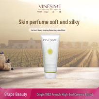 Grape Mystery Chardonnay Hydrating Sculpting Moisturizer 200ml spalva