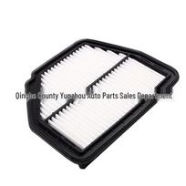 Chevrolet Captiva & Opel Antara Air Intake & Cabin Filter (96628890) Standard
