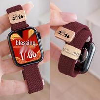 Compatible with Apple Watch Series 11: Red Woven Magnetic Buckle Strap for Safe & Secure Fit Compatible: Apple Watch 38/40/41/(s10/s11 42mm)