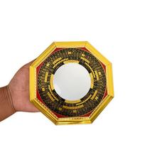 13cm 17.5cm 20.5cm Bagua Feng Shui Mirror Metal Frame Eight Diagrams Mirror  Fengshui Town House M-Convex Mirror