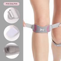 Adjustable Knee Patella Support Breathable Sport Knee Wrap Professional Knee Band Brace  Runner rožinė