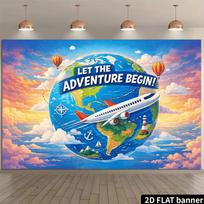 2D Adventure Themed Backdrop, Airplane & Globe Photography Background for Kids Travel Party 47.2x31.5inch/120*80cm