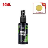 Interjero detales Hgkj S3 plastikinis odos restauratorius greitas paltas automobilio salonui atnaujinti, odos atnaujinimo kondicionierius 50ml