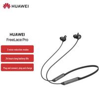 HUAWEI FreeLace Pro ANC Wireless Earbuds obsidian black spalva