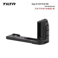 TILTA Handgrip Baseplate for Sony ZV-1/ZV-1F/ZV-1M2