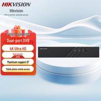 Hikvision 8-Channel 4K Smart NVR CN plug (adapter included)