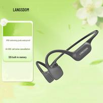 Lansdon AirSwim Neo Bone Conduction Swimming & Sports Earphones