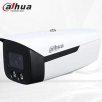 Dahua 4MP AI Dual-Light Outdoor Bullet Security Camera CN plug (adapter included)