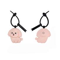 Leather Bibi Puppy Pendant Pinch Called Car Ornaments Creative Puppy Key Chain  Kids Teens Style 1