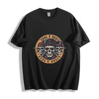 Guns N' Roses Skull Graphic T-Shirt S įvairiaspalvis