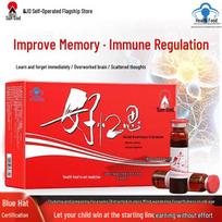 Taiyangshen Good Ideas Taurine Oral Liquid