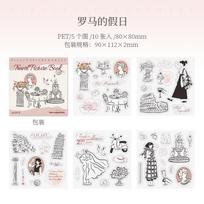 Journal GO 10pcs Holiday Travel Themed Stickers for Laptops Albums Scrapbooking Card Journaling Outdoor Travel Diary Kids Decals