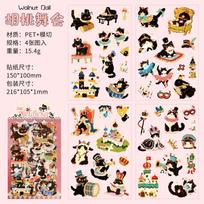 Journal GO 4pcs Cute Meow Stickers for Scrapbook Collage Junk Journal Decoration Lovely Cats Greeting Card Album Planner Sticker