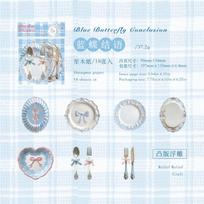 20pcs/1lot Kawaii Scrapbook Sticker Tableware Utopia Journaling Scrapbooking Supplies Planner Decorative Stationery Sticker