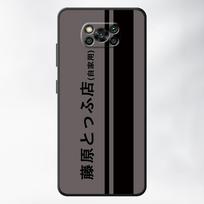 Case for Xiaomi Poco F8 F3 C71 C75 C61 X7 X3 X4 X5 Pro M7 Pro M3 M4 C50 M5 F1 Funda Phone Cover Classic Comic Initial D Poco F3