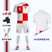 2024 Croatia jersey Euro Modric No. 10 football uniform set boys' team uniform match uniform S