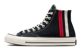 Converse Chuck 70 High 'Archival Stripes - Black' 36.5