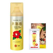 Oshima Tsubaki Hair Camellia Oil Styling Adds Shine and Gloss to Bonus Item Included Spray, 100% Agent, Hair, Finishing, Smooth, Non-Stiffening,