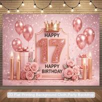 2D Rose Gold 17th Birthday Party Backdrop, Glitter Pink Balloon Birthday Background Decoration 47.2x31.5inch/120*80cm