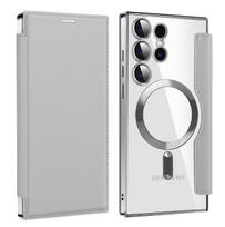 Magnetic case for Samsung Galaxy S26 Ultra – with card slots and anti-theft RFID protection pilka spalva