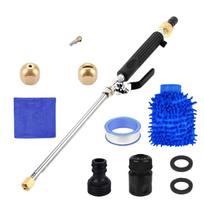 High Pressure Water Spray Gun Kit with Adjustable Nozzles and Durable Metal Wand for Outdoor Cleaning and Gardening Applications One Size juoda