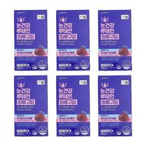 Eye Health Lutein Daily Gummy Blueberry 120g x 6P