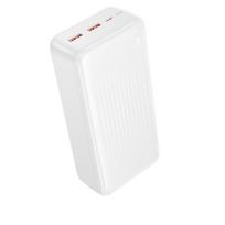 Borofone išorinė baterija 30000mAh BJ80B Clever - 2xUSB + Type C - QC 3.0 22,5W PD 20W balta