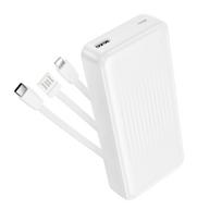 Borofone BJ79A Clever išorinė baterija 20000mAh USB su Type-C ir Lightning kabeliais balta