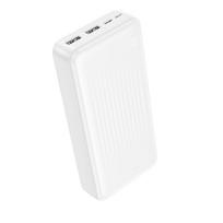 Borofone BJ78A Clever išorinė baterija 20000mAh 2xUSB balta