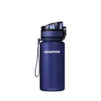 Aquaphor City 0,35l filtruojantis buteliukas, granato spalvos