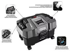 Dirbtuvinis dulkių siurblys Energy+ 18V, Li-Ion, 10 L, be baterijos