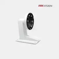 KAMEROS LAIKIKLIS DS-1273ZJ-135 Hikvision