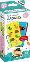 Czuczu Pirmieji galvosūkiai vaikams 2+