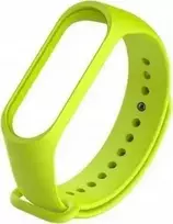 Beline apyrankė Mi Band 7/6/5 laimo spalvos