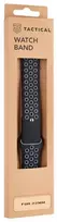 Tactical 267 Dviguba silikoninė juosta 22mm juoda/pilka