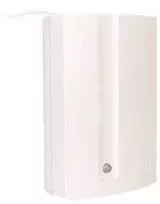 ELMES ELEKTRONIK UMB100HRhet radijas imtuvas 100m 12-24V 112 pilotai (UMB100H24V)