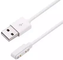 Hismart Magnetinis įkroviklis Q55A/Q112A laikrodžiui, USB, 50cm
